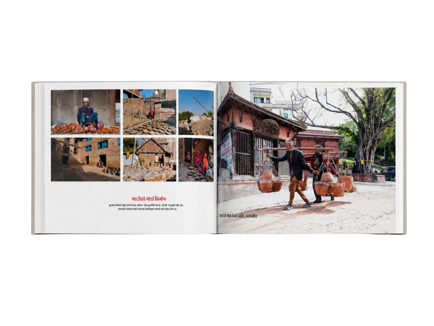 Coffee Table Book preview